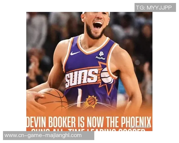 布克称赞马威为防守核心称其场上沟通与快速奔跑至关重要